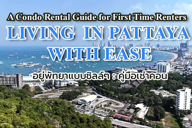 First Time Renters in Pattaya