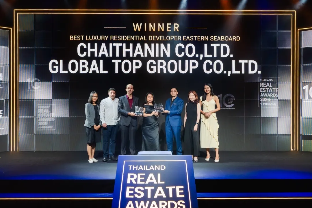 Chaithanin
